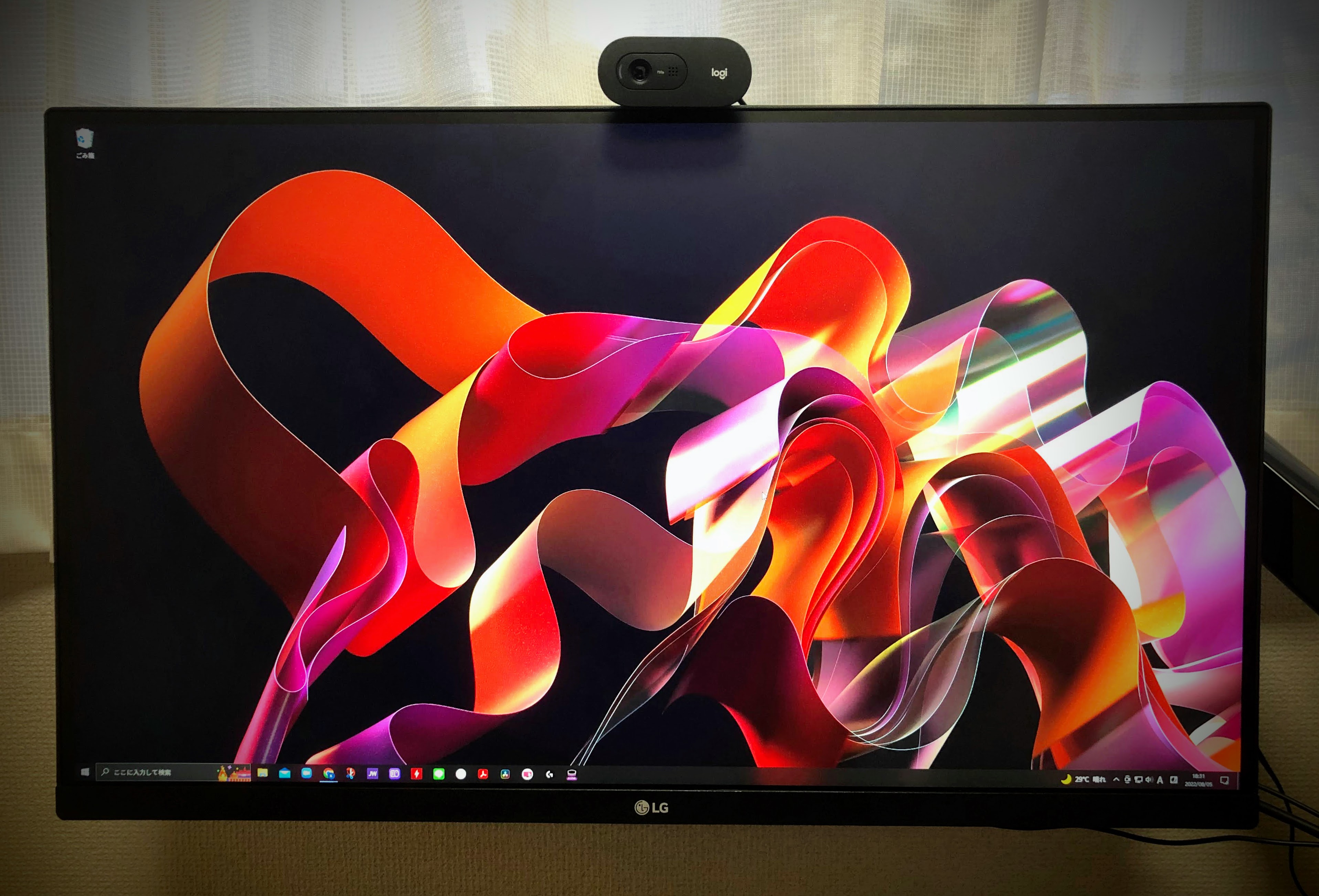 LG 27QN600-BAJPのレビュー【WQHDディスプレイはコスパが高い】 - plz