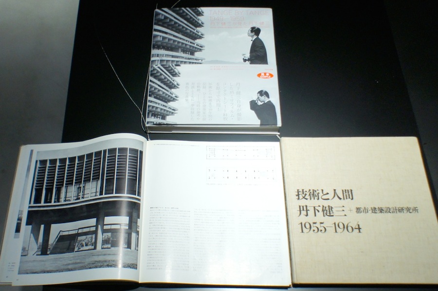 japan-architects.com: 「丹下健三が見た丹下健三」展レポート／TOTO