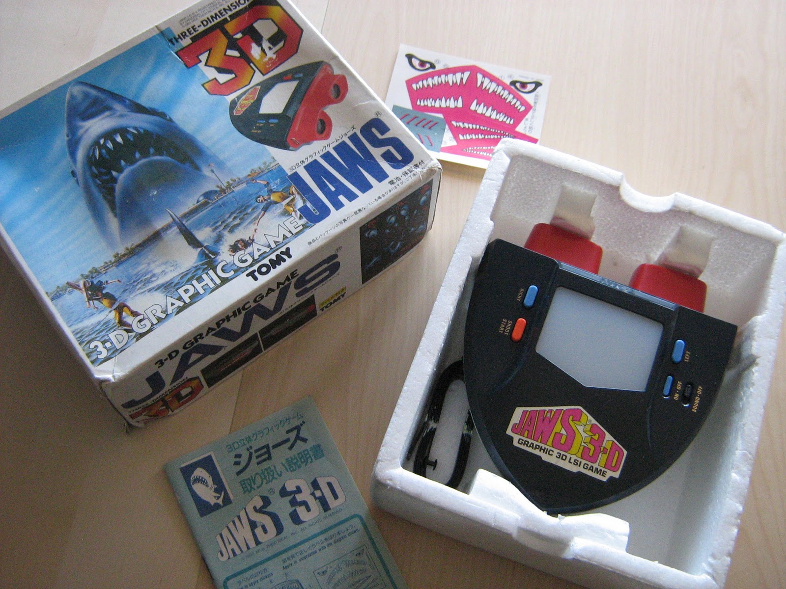 plume-de-pan: The Best Jaws 3D Fan Site Ever