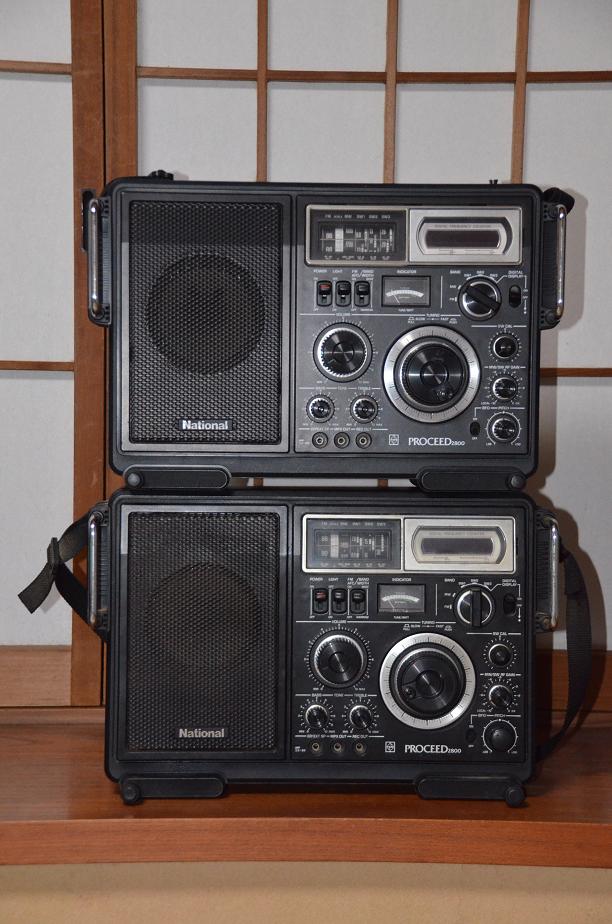 Wコールがききたくて: RF-2800