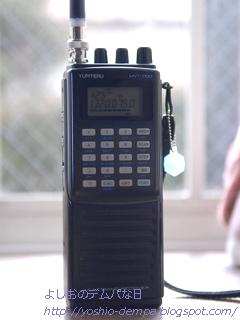 よしおのデムパな日: MVT-7100のプチ修理