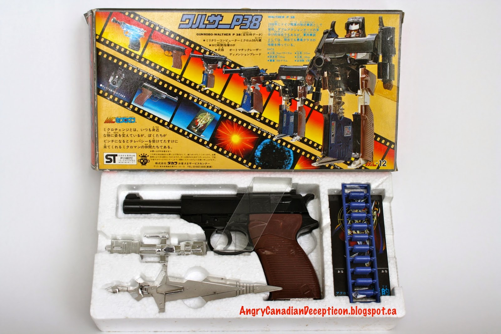 A Transformers Blog - My Life In Collecting: Micro Change Series