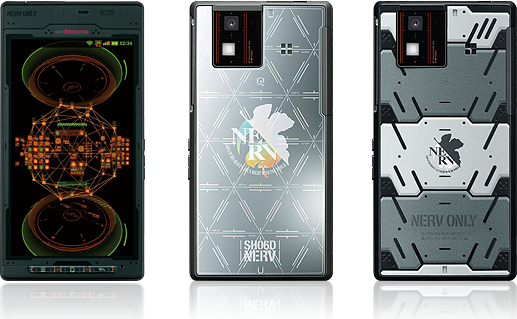 エヴァ20周年記念スマホ「エヴァンゲリオンスマートフォン（SH-M02