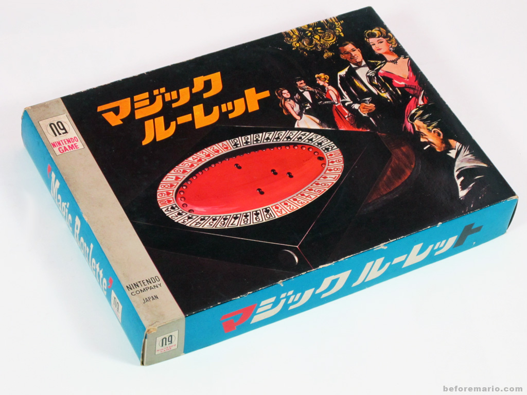 beforemario: Nintendo Magic Roulette (マジック ルーレット, ca 1966)