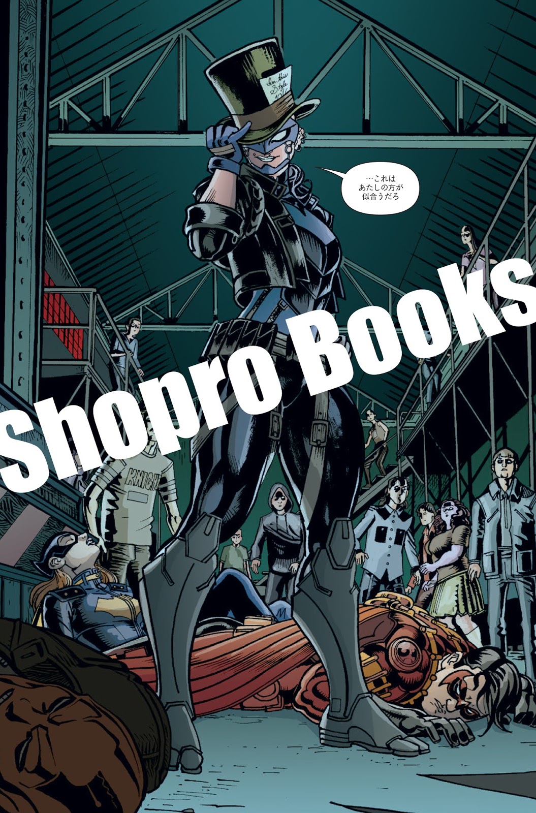 アメコミ魂: 「バットマン：エターナル」ついに完結！