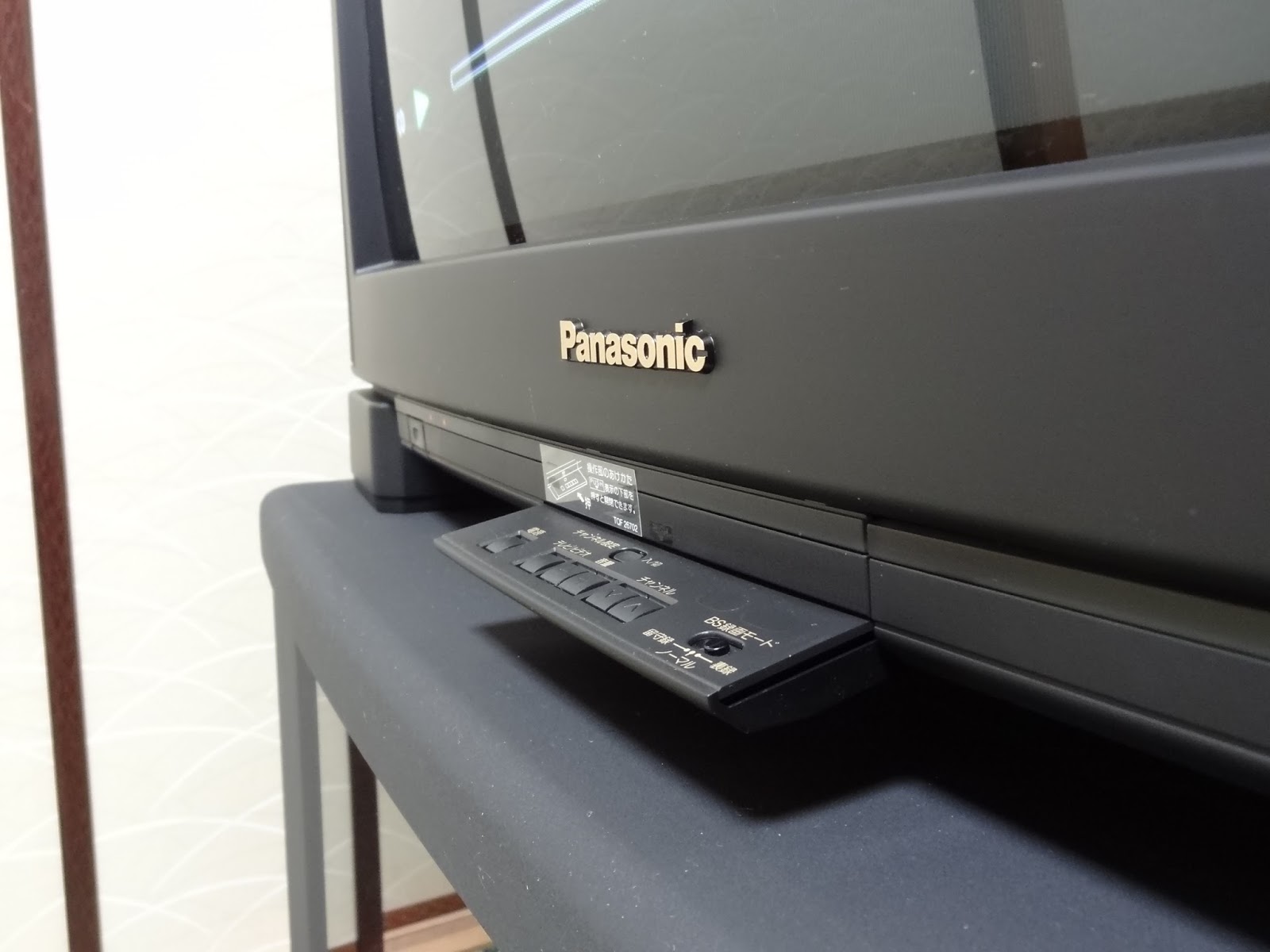 狂乱Nonaha日記: 懐かしの4：3大型ブラウン管テレビ、再誕