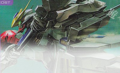 R+ マリーダ・クルス(パラレル) 販売 | Newtype Rising [GD01