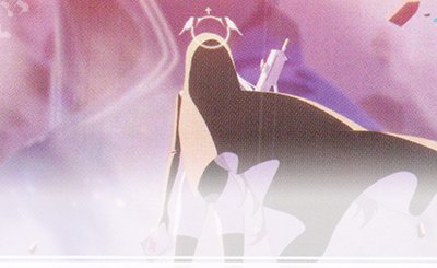 PP フォーミダブル（サイン入り） 販売 | アズールレーン vol.4 | Re