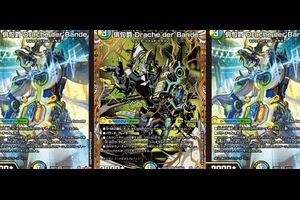 デュエマ オリジナルCS】250チーム規模「超flat-CS 6th in 東京Ⅱ