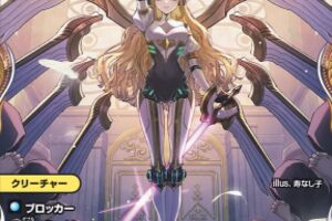 デュエルマスターズ】金トレジャー『闘門の精霊ウェルキウス』が公開