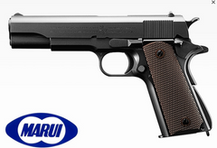 Tokyo Marui M1911A1 Colt Government – BlackBlitz Airsoft