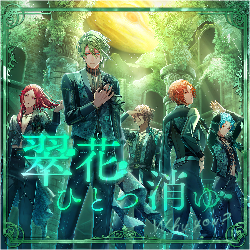 ブラスタ ヒース 特典＋リング ブラスタ ヒース 特典＋リング ブラック