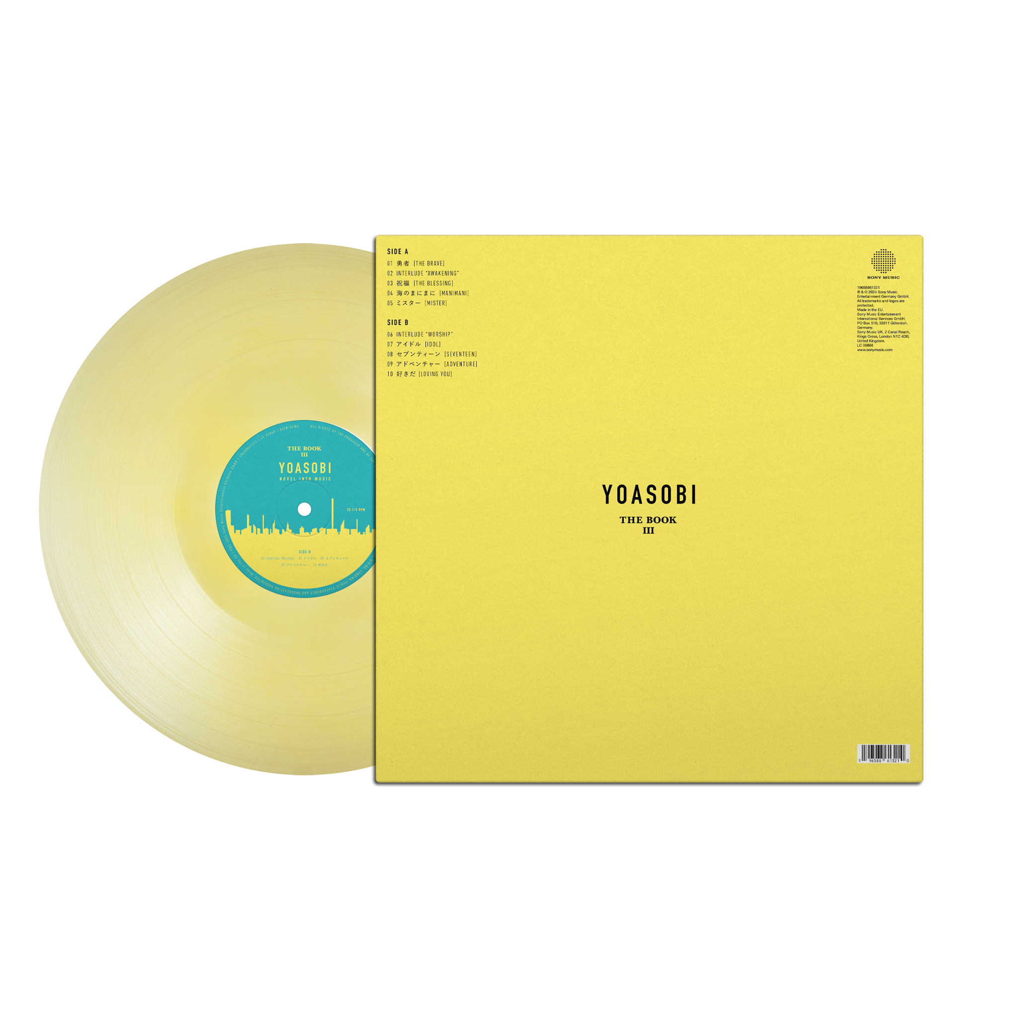 YOASOBI • THE BOOK III • Vinyl – Black Screen Records