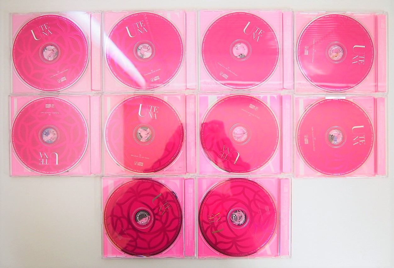 高価買取】Blu-ray BOX『少女革命ウテナ』（初回限定生産）上下巻