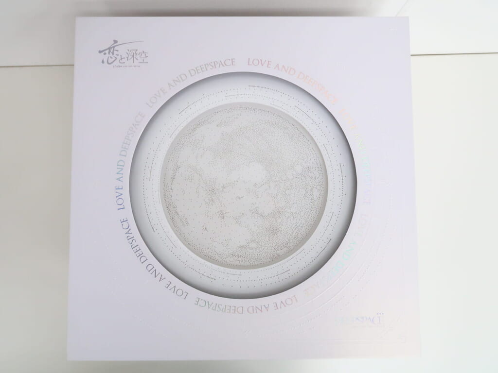 恋と深空 2024 VIP ギフトBOX 高価買取！ | BL・乙女向け宅配買取専門