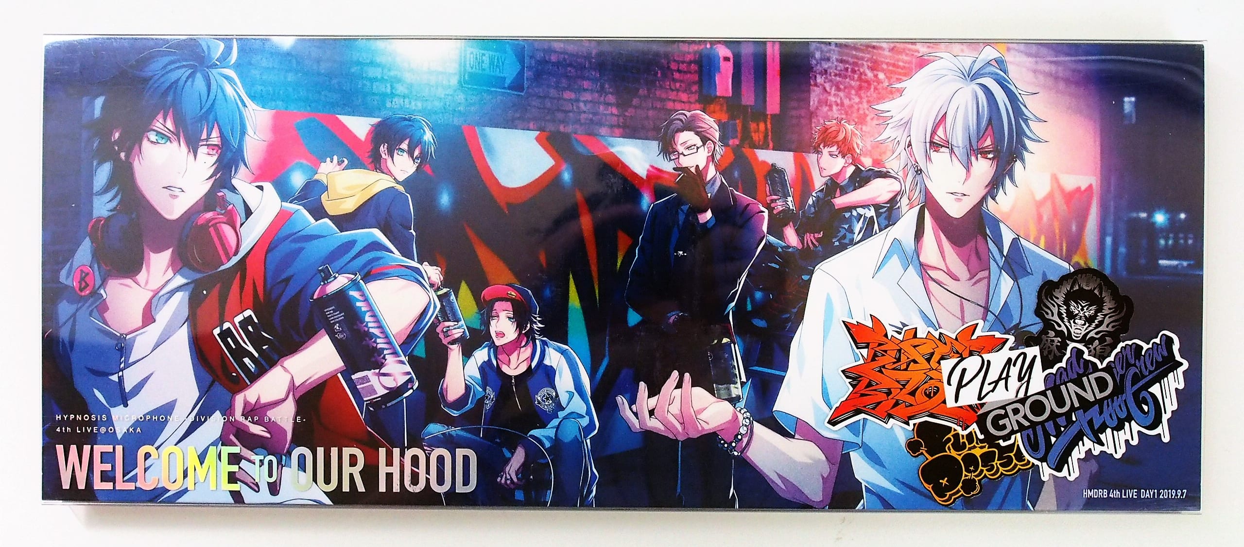 ヒプノシスマイク関連商品買取強化中！ | BL・乙女向け宅配買取専門店