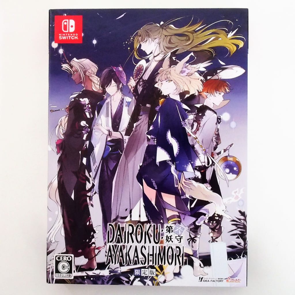 乙女ゲーム高価買取】DAIROKU：AYAKASHIMORI（Nintendo Switch） | BL