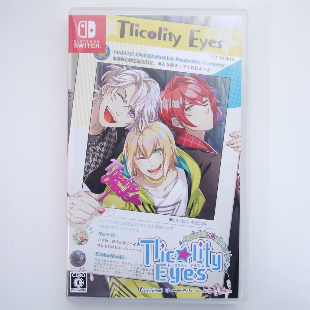 乙女ゲーム買取】『Tlicolity Eyes』（PC） | BL・乙女向け宅配買取