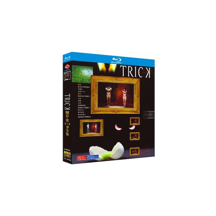 TRICK トリック 1+2+3 (仲間由紀恵、阿部寛出演) TV+劇場版+新作