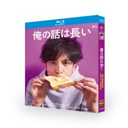 orebarashi-blu-ray_1.jpg