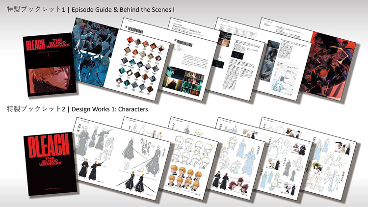 Blu-ray&DVD | TVアニメ「BLEACH 千年血戦篇」公式サイト