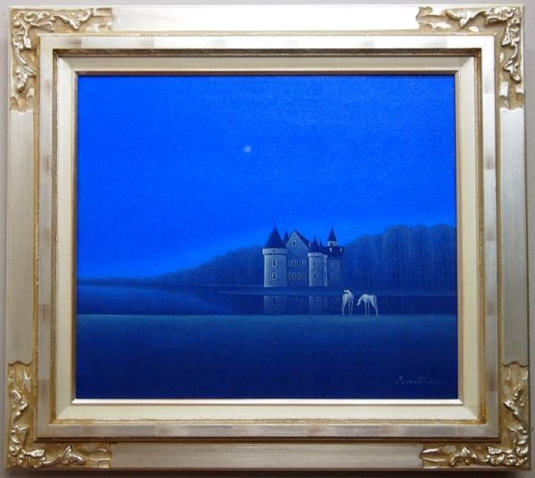 広島市東区のお客様より、松浦敬文 「水辺の城」 油彩画を買取りました