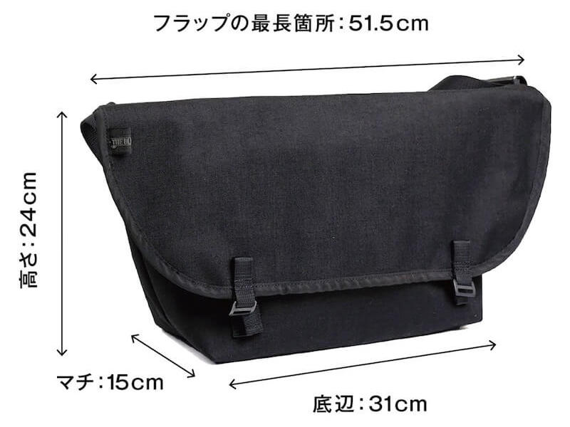 BLUE LUG* the messenger bag half (black) - BLUE LUG ONLINE STORE