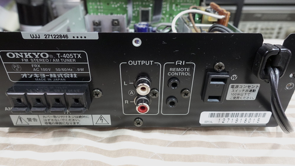 ONKYO T-405TX with STOP WAR: BLUESS Laboratory