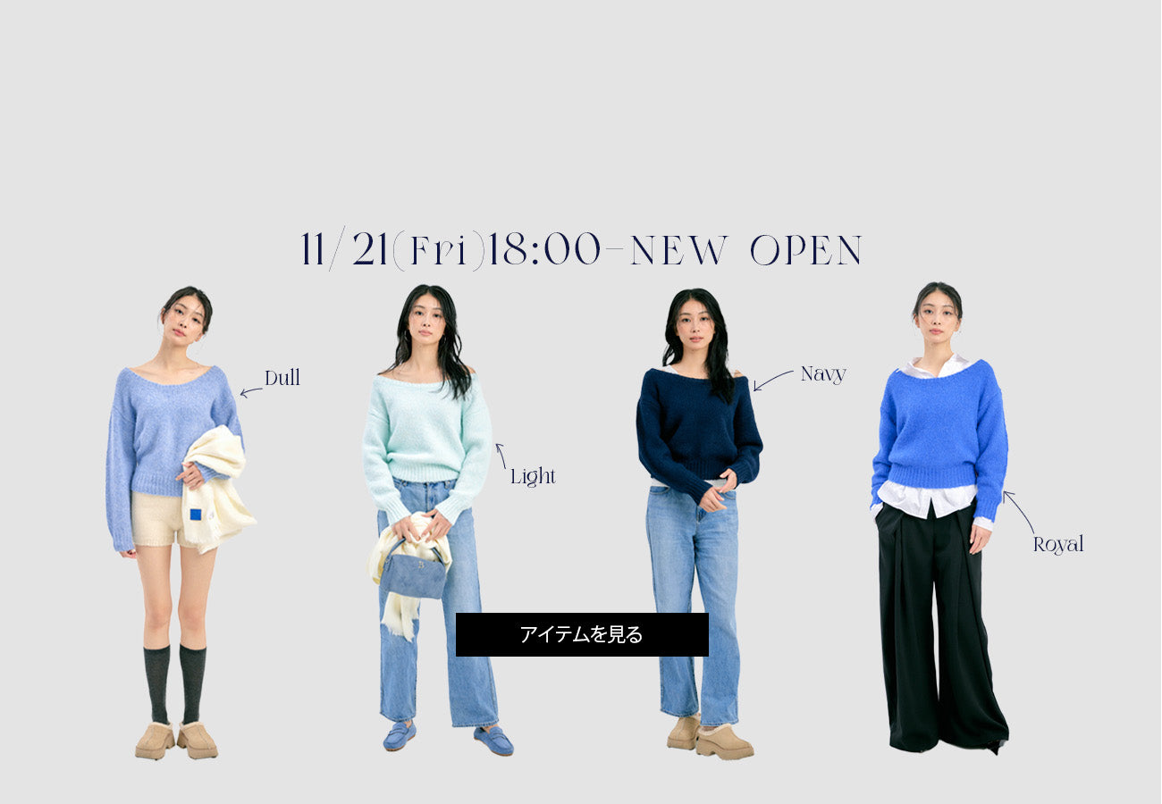 BLUE×PALANG(ブルーパラン)