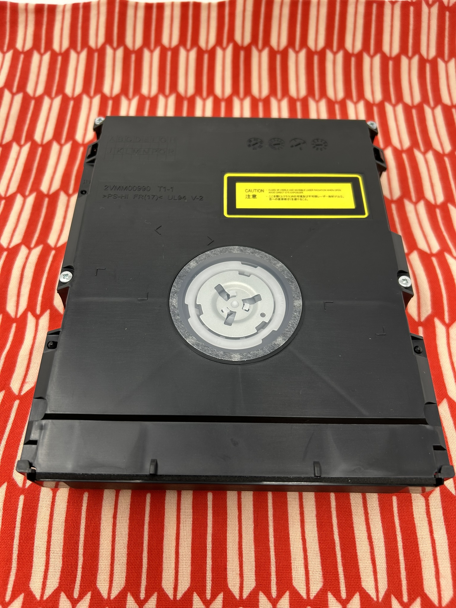 三菱BDドライブ 未使用品 BDR-L08FU