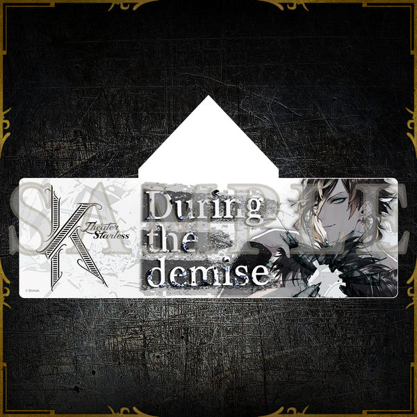 black-live-hooded-towel_K-