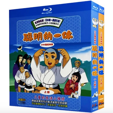 □本木雅弘、 阿部寛主演 NHK スペシャルドラマ 坂の上の雲 完全版 DVD