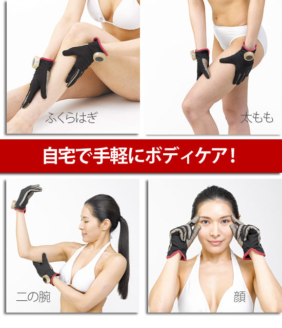 Ya-Man ヤーマン Slim Groove CORE スリムグローブコア – BStokyo