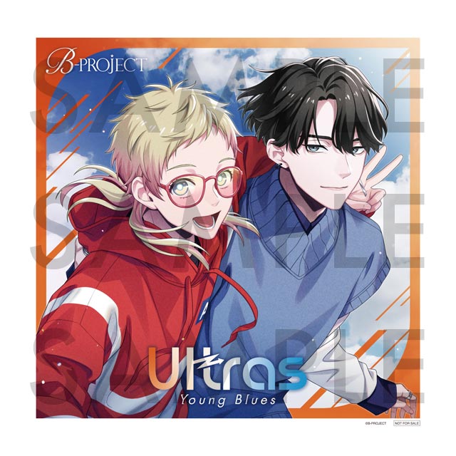 Young Blues - Ultras（ウルトラズ）