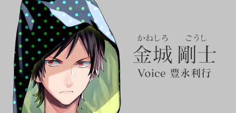 THRIVE | B-PROJECT 公式サイト