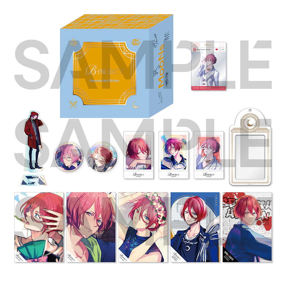 B-PROJECT 殿弥勒 グッズセット CATEGORY B-PROJECT | K-BOOKS 池袋 2