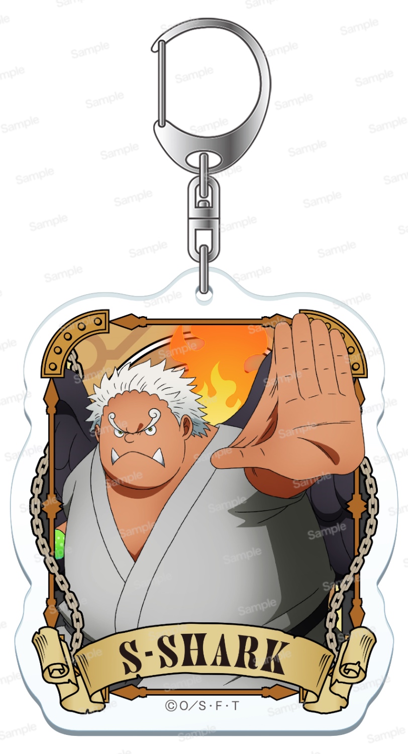 ワンピース アルティメットクルー第 9 弾 アクリルキーホルダー S シャーク