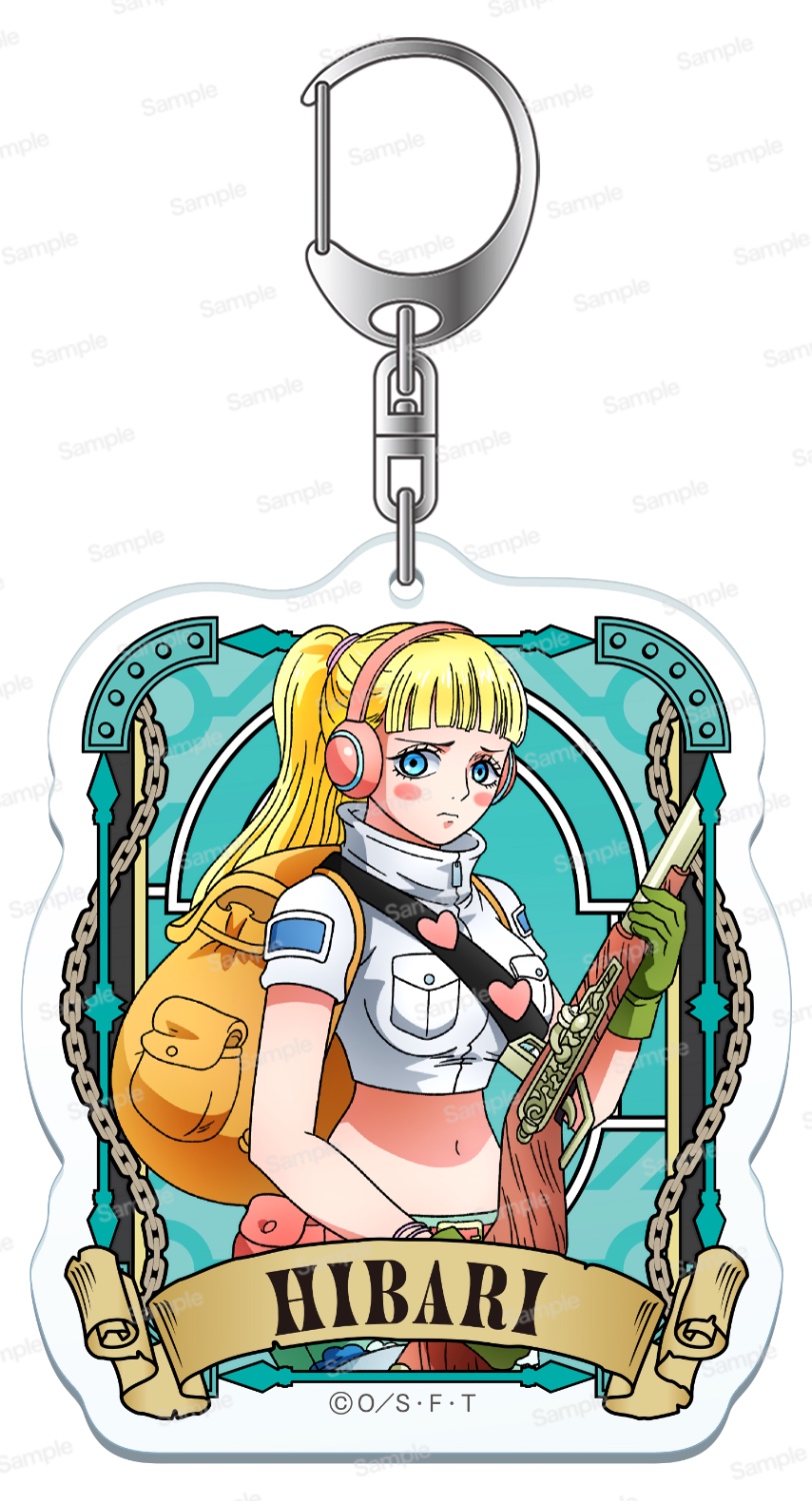 ワンピース アルティメットクルー第 9 弾 アクリルキーホルダー ひばり