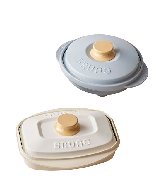 レンジメート プロ by BRUNO 2種セット ブルーグレー/スクエア ブルー