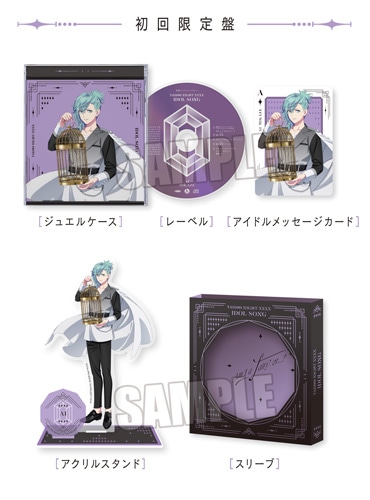 初回限定盤】劇場版 うたの☆プリンスさまっ♪ TABOO NIGHT XXXX