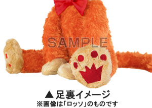 うたの☆プリンスさまっ♪ PRINCE CAT「ヴェルデ」：【公式