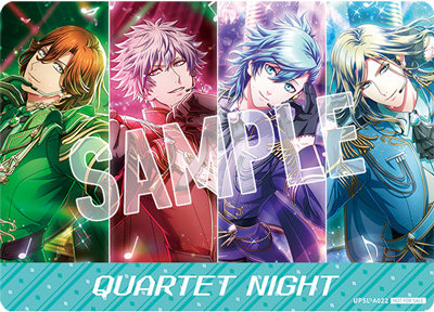 うたの☆プリンスさまっ♪ Shining Live Archive Book 5・6・7セット