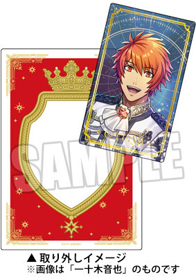 調整分】うたの☆プリンスさまっ♪ ALL STAR STAGE -MUSIC UNIVERSE