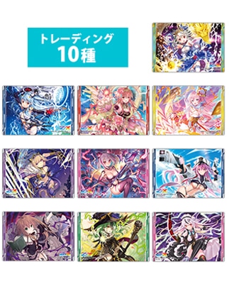 通販限定】トレーディングデッキパッド Z/X -Zillions of enemy X- 第2