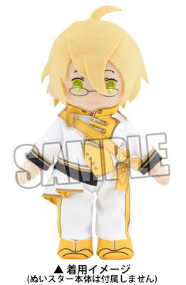 ぬいスター コスチューム うたの☆プリンスさまっ♪ SHINING STAR