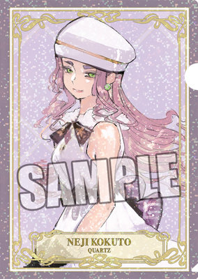 ジャックジャンヌ ホログラムクリアファイル「根地黒門」2nd