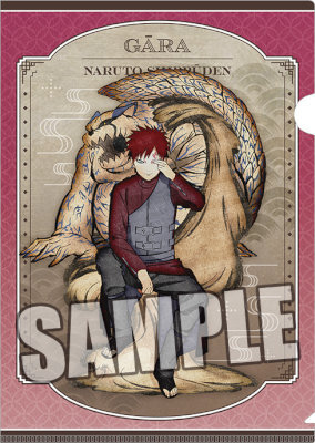 NARUTO-ナルト- 疾風伝 クリアファイル「我愛羅」：【公式