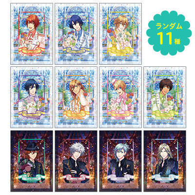 1BOX12パック入】うたの☆プリンスさまっ♪ Shining Live カスタマイズ