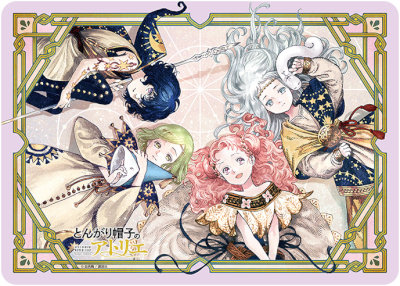 キャラクター万能ラバーマット とんがり帽子のアトリエ「ココ