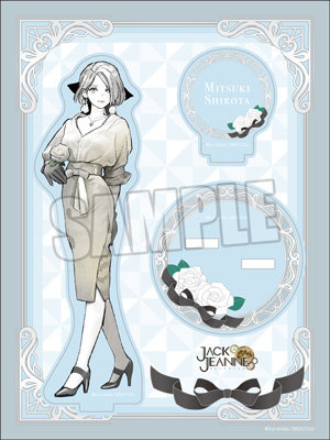 ジャックジャンヌ アクリルスタンド「白田美ツ騎」3rd Anniversary Ver